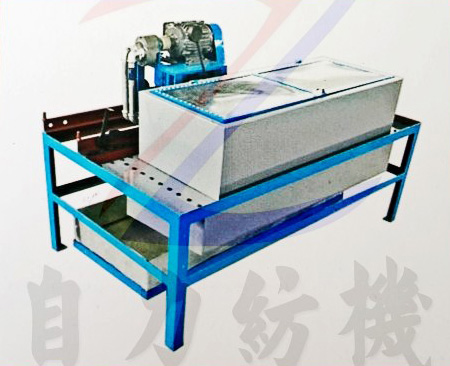 FU231型錠子錠腳沖洗機