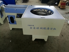 FU899全自動絨輥清潔機